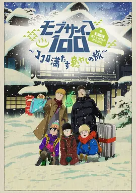 中文成人在线视频